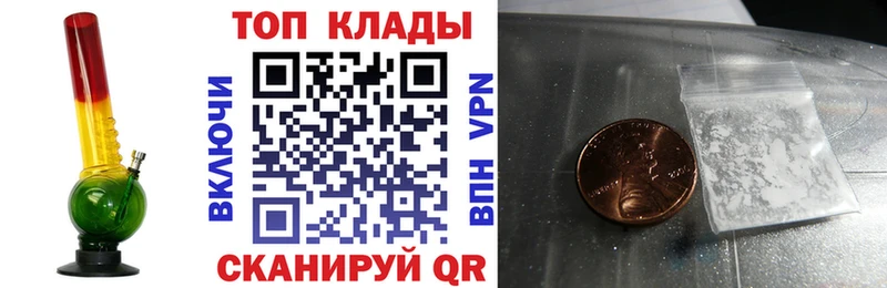 Метадон Петровск-Забайкальский