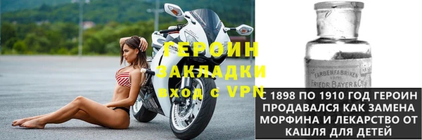 ПСИЛОЦИБИНОВЫЕ ГРИБЫ Горнозаводск