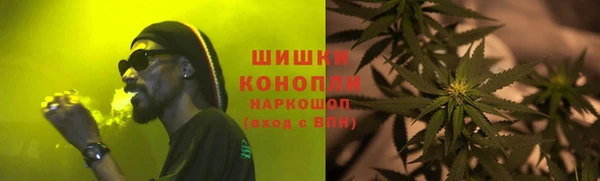 MDMA Горно-Алтайск