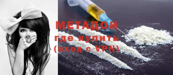 мефедрон VHQ Горняк