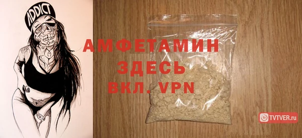 ПСИЛОЦИБИНОВЫЕ ГРИБЫ Горнозаводск
