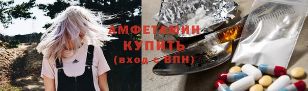 mdpv Тавда