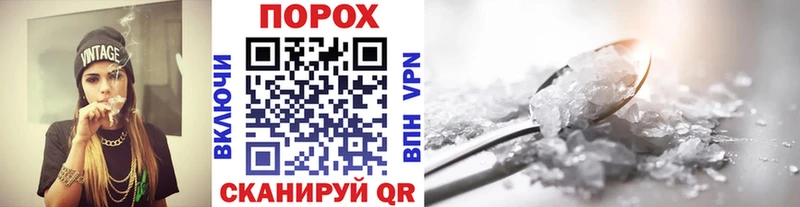 Метамфетамин кристалл Петровск-Забайкальский