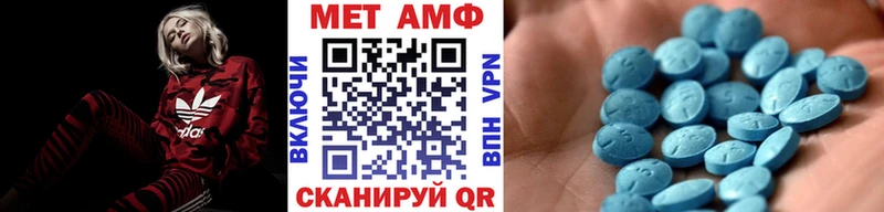 блэк спрут ссылка  Петровск-Забайкальский  Метамфетамин мет  дарнет шоп 