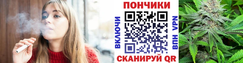 МАРИХУАНА тримм Петровск-Забайкальский